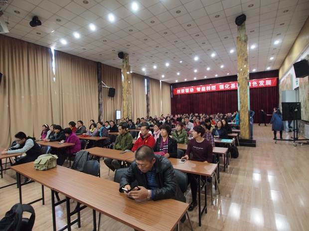 黑人大鸡巴操白嫩B视频中关村益心医学工程研究院心脑血管健康知识大讲堂活动（第二期）